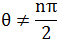 Maths-Rectangular Cartesian Coordinates-46967.png